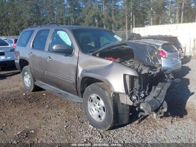 CHEVROLET TAHOE 2012 1gnskbe01cr181933