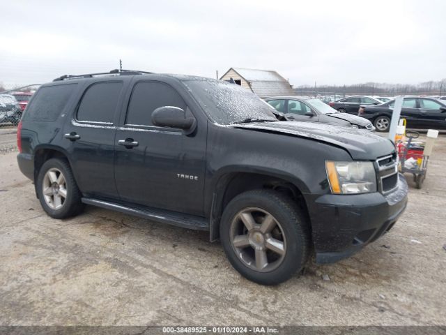 CHEVROLET TAHOE 2011 1gnskbe02br237182