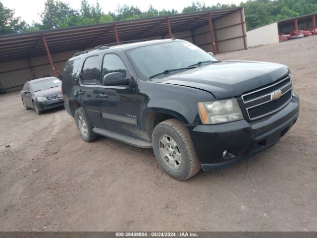 CHEVROLET TAHOE 2011 1gnskbe02br353983