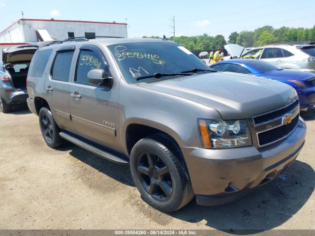 CHEVROLET TAHOE 2012 1gnskbe02cr243047