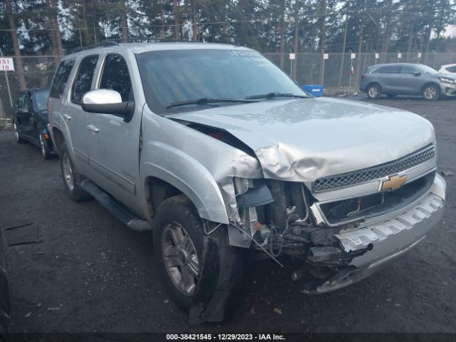 CHEVROLET TAHOE 2013 1gnskbe02dr327807