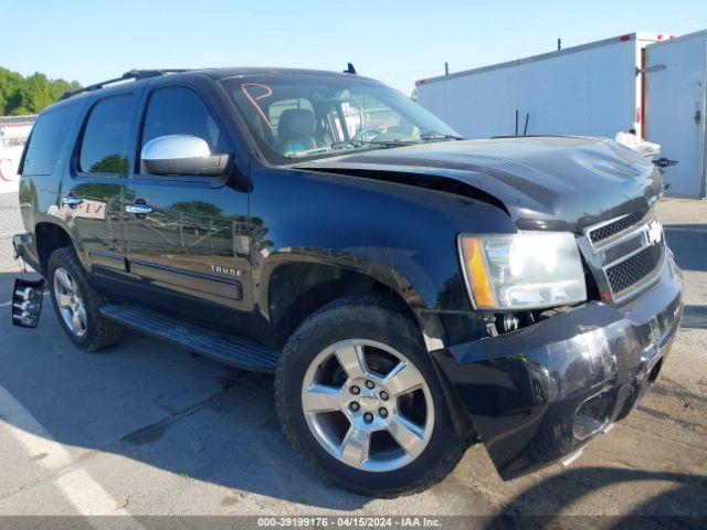 CHEVROLET TAHOE 2014 1gnskbe03er182178