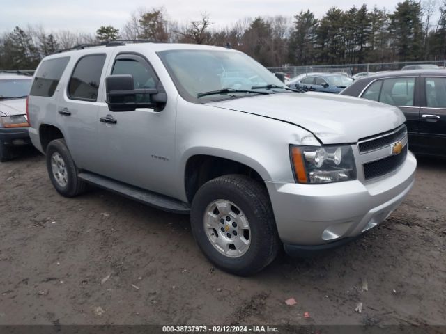 CHEVROLET TAHOE 2013 1gnskbe04dr315657