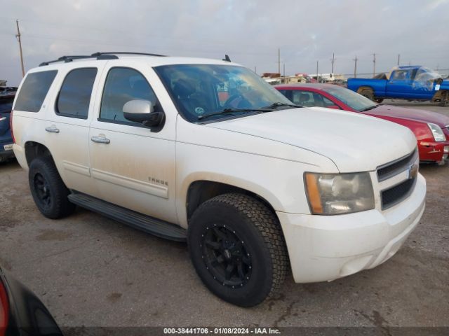 CHEVROLET TAHOE 2011 1gnskbe05br194490