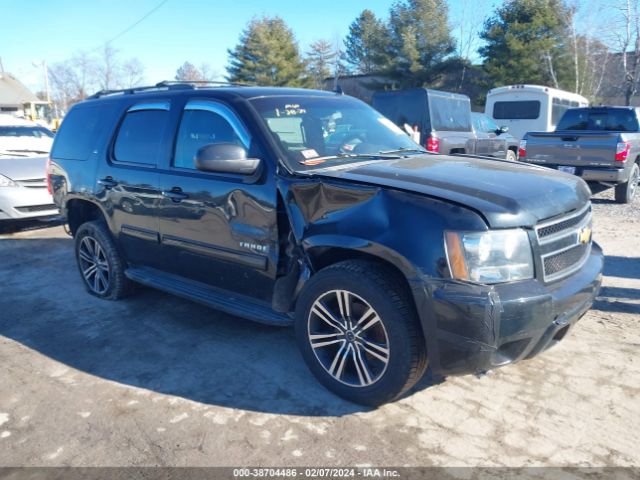 CHEVROLET TAHOE 2012 1gnskbe05cr170322