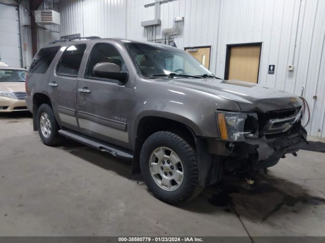 CHEVROLET TAHOE 2012 1gnskbe05cr316346