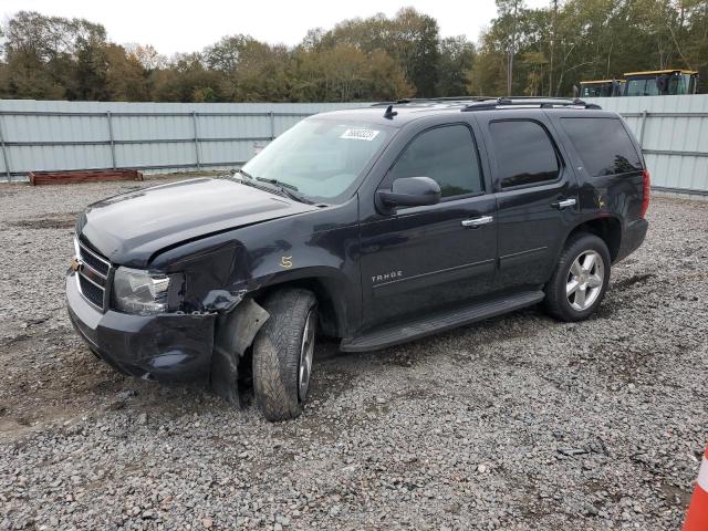 CHEVROLET TAHOE 2012 1gnskbe05cr316962