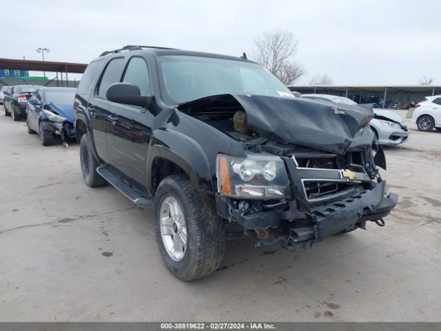 CHEVROLET TAHOE 2013 1gnskbe05dr198834