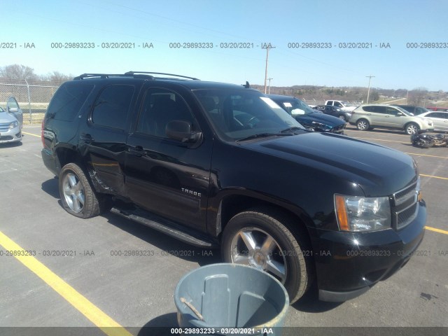 CHEVROLET TAHOE 2012 1gnskbe08cr119381