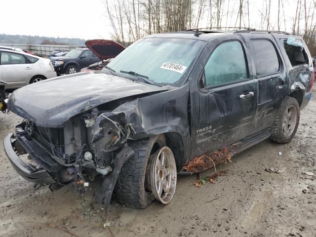 CHEVROLET TAHOE 2013 1gnskbe08dr344109