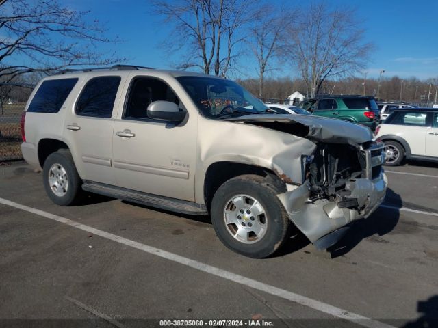 CHEVROLET TAHOE 2011 1gnskbe09br142280