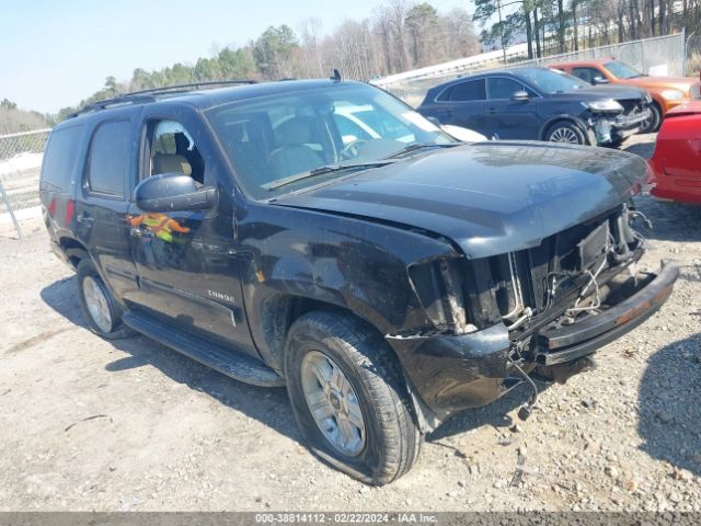 CHEVROLET TAHOE 2011 1gnskbe09br196730