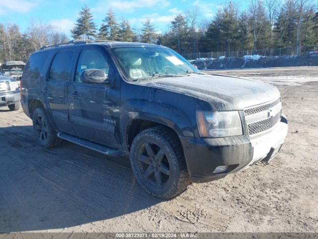 CHEVROLET TAHOE 2011 1gnskbe09br271863