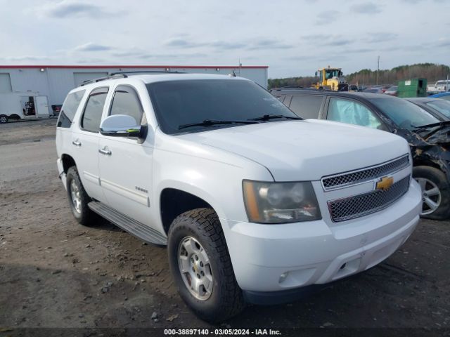 CHEVROLET TAHOE 2012 1gnskbe09cr109040