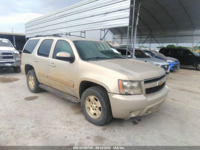 CHEVROLET TAHOE 2011 1gnskbe0xbr165664