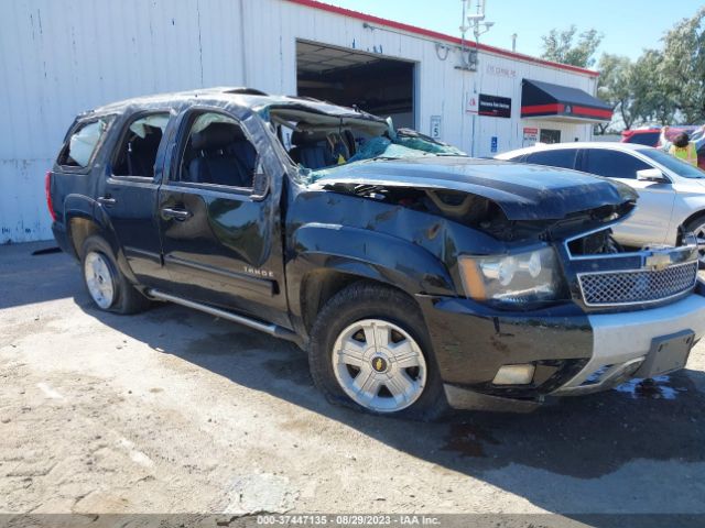 CHEVROLET TAHOE 2011 1gnskbe0xbr308869