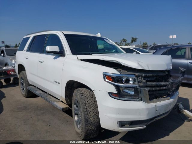 CHEVROLET TAHOE 2016 1gnskbkc2gr104816