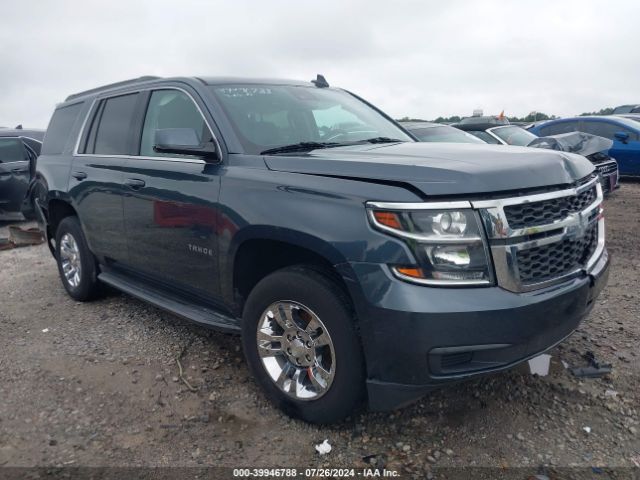 CHEVROLET TAHOE 2020 1gnskbkc3lr274869