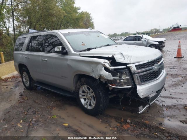 CHEVROLET TAHOE 2016 1gnskbkc4gr164175