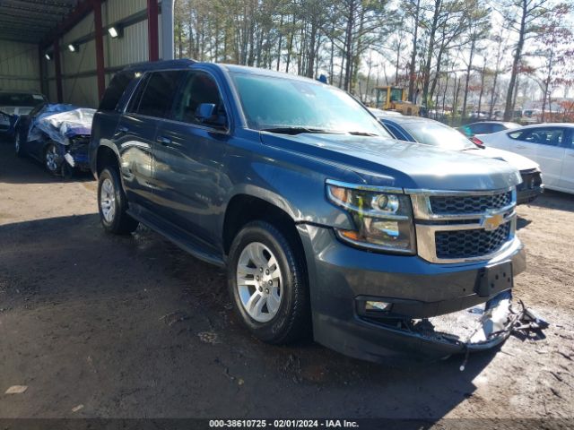 CHEVROLET TAHOE 2020 1gnskbkc5lr307466