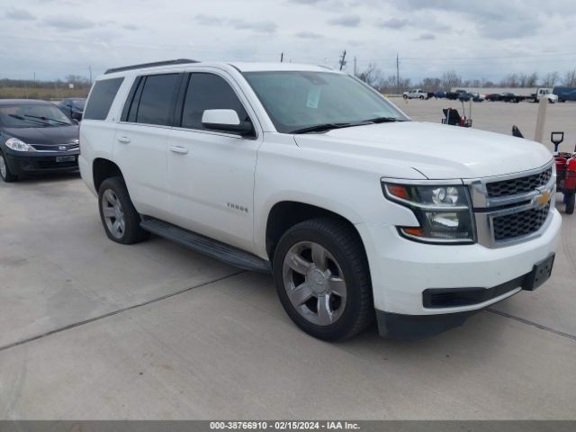 CHEVROLET TAHOE 2020 1gnskbkc7lr257265