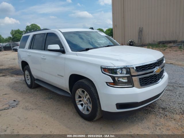 CHEVROLET TAHOE 2015 1gnskbkc8fr246845