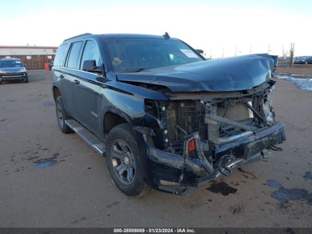 CHEVROLET TAHOE 2015 1gnskbkc8fr583810