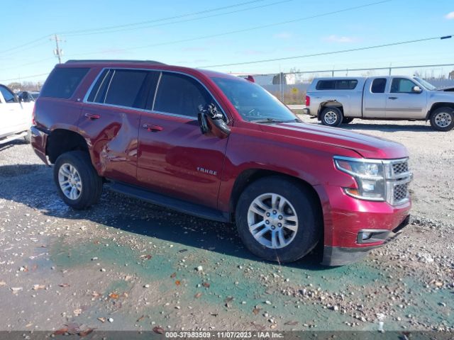 CHEVROLET TAHOE 2016 1gnskbkc8gr246751