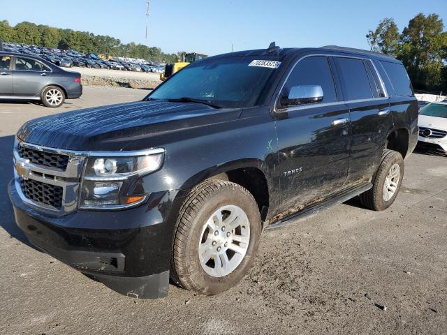 CHEVROLET TAHOE 2019 1gnskbkc8kr274221