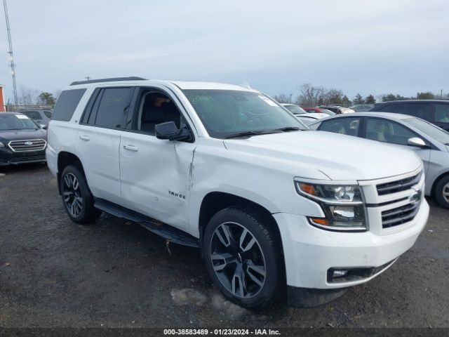 CHEVROLET TAHOE 2020 1gnskbkc8lr130850