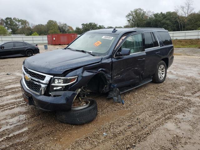 CHEVROLET TAHOE 2020 1gnskbkc8lr135210