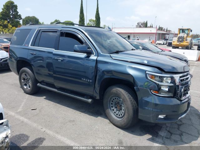 CHEVROLET TAHOE 2020 1gnskbkc8lr303685