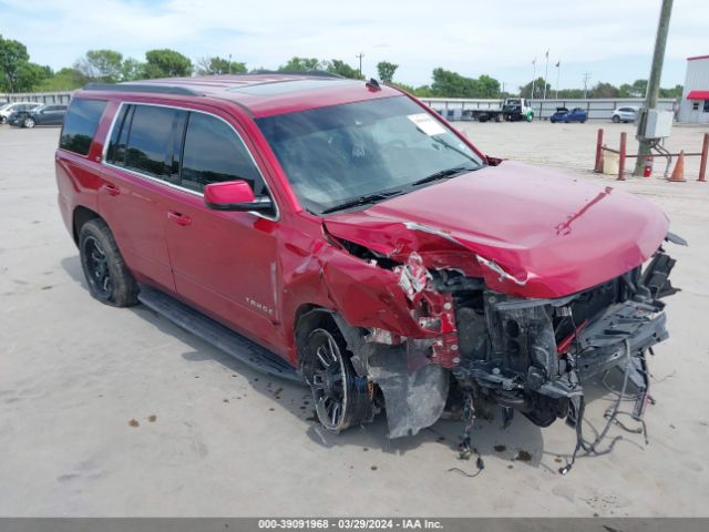 CHEVROLET TAHOE 2015 1gnskbkc9fr101409