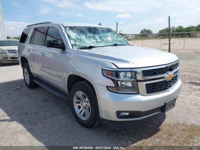 CHEVROLET TAHOE 2020 1gnskbkc9lr229077