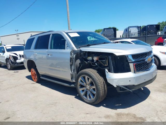 CHEVROLET TAHOE 2020 1gnskbkc9lr261205