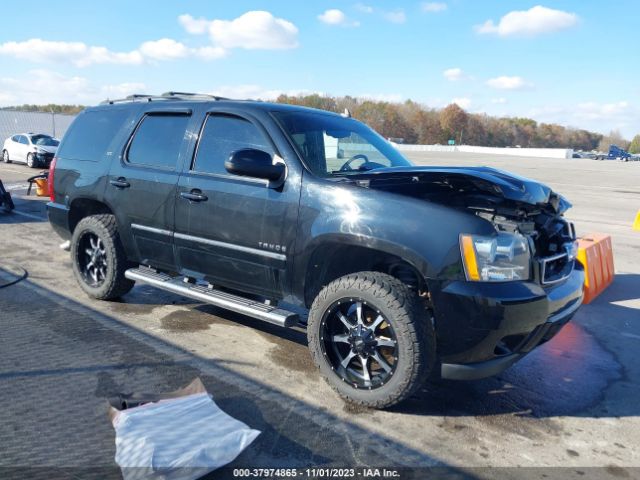 CHEVROLET TAHOE 2012 1gnskce02cr248433