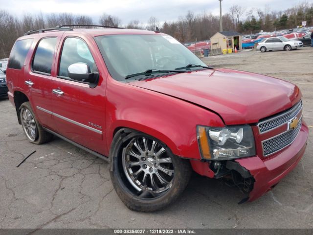 CHEVROLET TAHOE 2012 1gnskce06cr290121