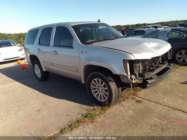 CHEVROLET TAHOE HYBRID 2013 1gnskdej2dr354039