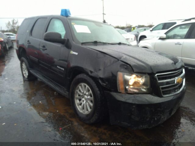 CHEVROLET TAHOE HYBRID 2012 1gnskdej9cr301384