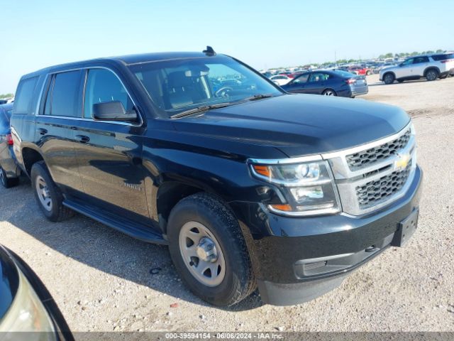 CHEVROLET TAHOE 2016 1gnskeec1gr377887