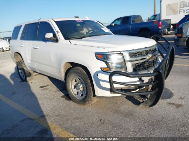 CHEVROLET TAHOE 2020 1gnskfec2lr218859