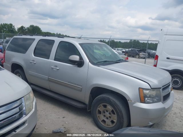 CHEVROLET SUBURBAN 2011 1gnskhe32br190099