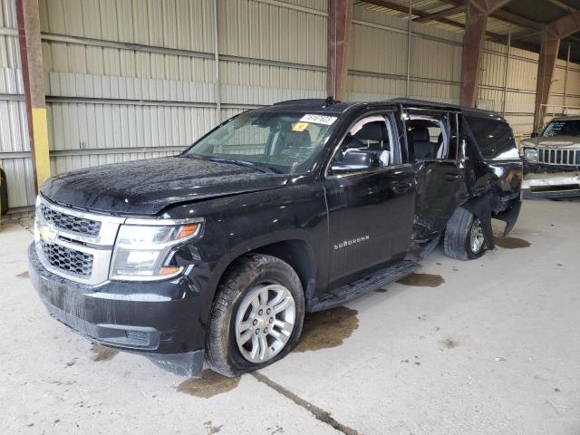 CHEVROLET SUBURBAN 2020 1gnskhkc2lr284618