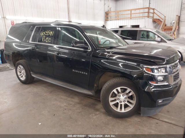 CHEVROLET SUBURBAN 2016 1gnskhkc5gr230297