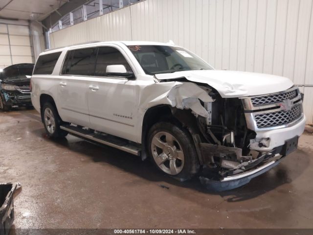 CHEVROLET SUBURBAN 2017 1gnskhkc9hr273123