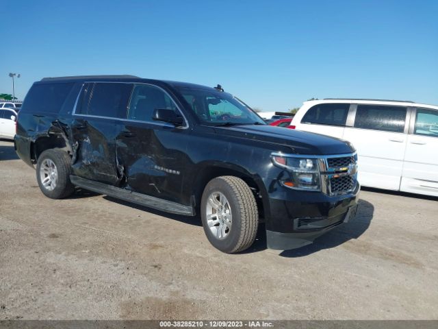 CHEVROLET SUBURBAN 2020 1gnskhkc9lr115468