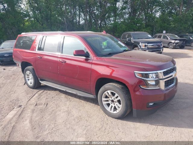 CHEVROLET SUBURBAN 2020 1gnskhkc9lr249610