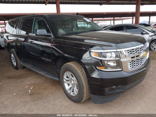 CHEVROLET SUBURBAN 2020 1gnskhkc9lr260476