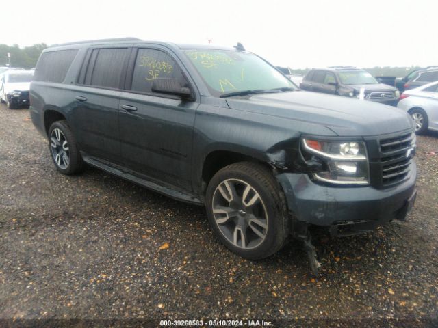 CHEVROLET SUBURBAN 2020 1gnskhkcxlr279201