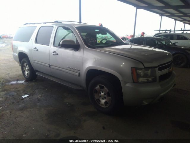 CHEVROLET SUBURBAN 1500 2011 1gnskje33br208245